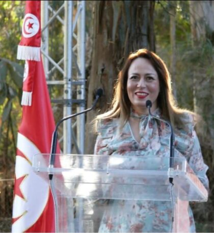 نزهه بوخريص